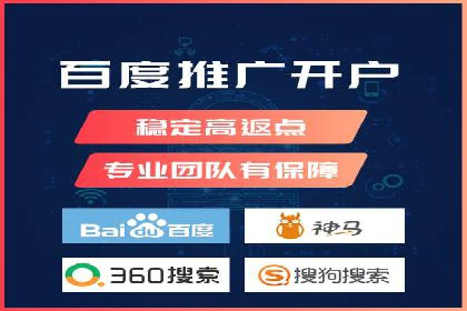 今日头条信息流广告的受众分析与定位——以某行业为例